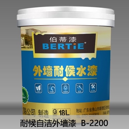 耐候自潔外墻漆