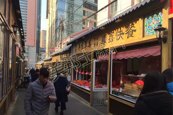 大連中原市場ok4