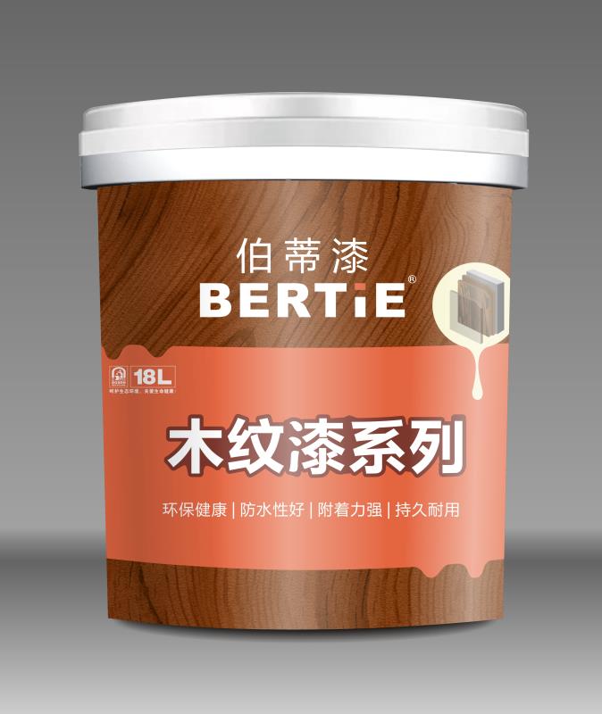 微信圖片_20200606000928.jpg 微信圖片_20200606000928.jpg