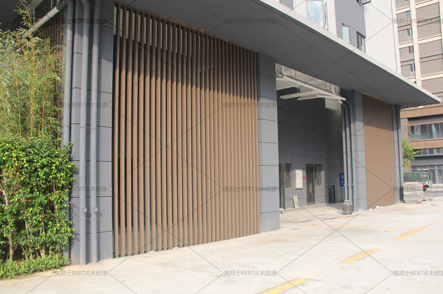 中山萬科金域藍(lán)灣8.jpg 中山萬科金域藍(lán)灣8.jpg