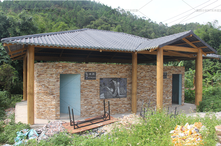 紅羅畬族公共廁所11.jpg 紅羅畬族公共廁所11.jpg