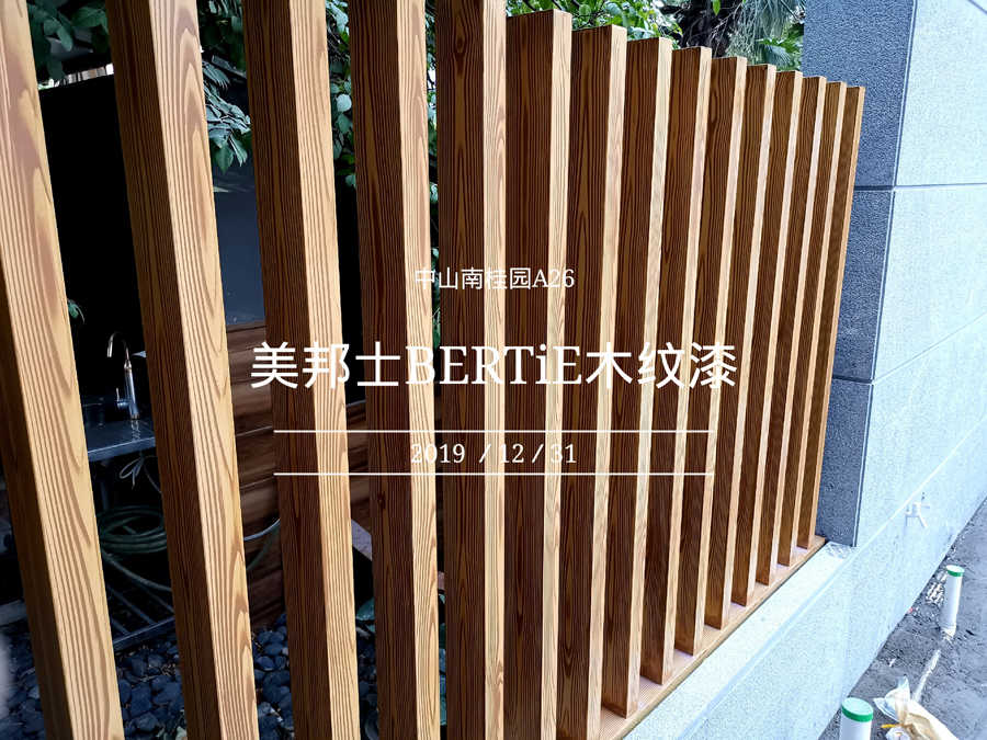 南桂園A62 (12)_ys.jpg 南桂園A62 (12)_ys.jpg