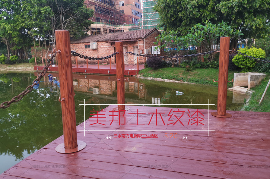 三水南方電網(wǎng)11.jpg 三水南方電網(wǎng)11.jpg