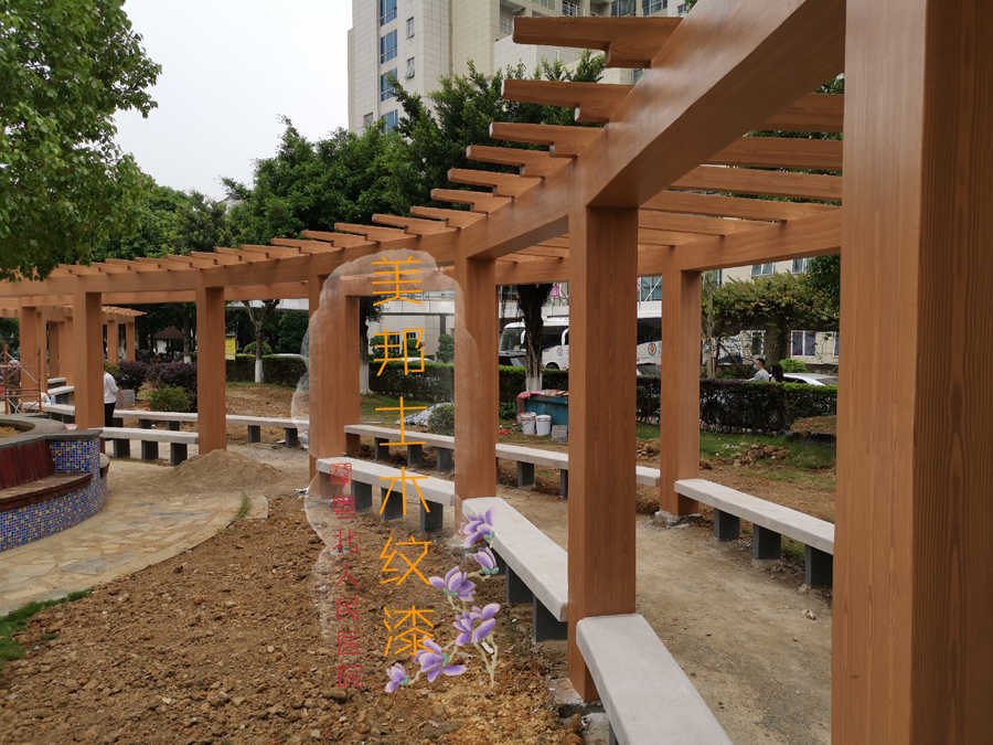 IMG_20200418_151907_mh1587199022408_ys.jpg IMG_20200418_151907_mh1587199022408_ys.jpg