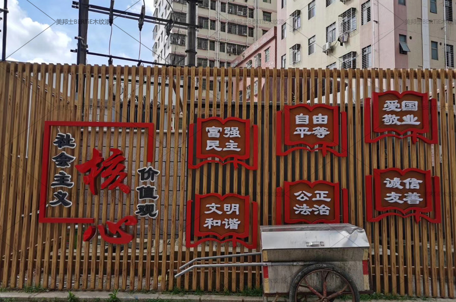 深圳美之音藝術(shù)中心館3.jpg 深圳美之音藝術(shù)中心館3.jpg